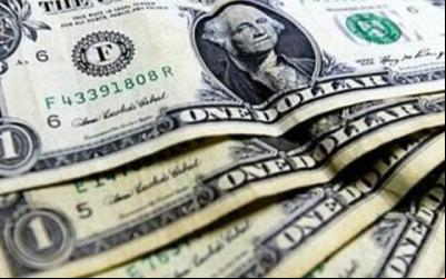 Dólar renova mínima e fecha última sessão em queda